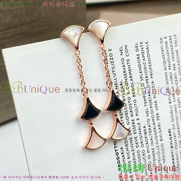 �Ұ��� �Ͱ��� BV22447-1