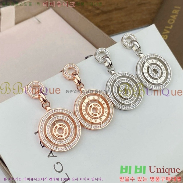 �Ұ��� �Ͱ��� BV22447-2