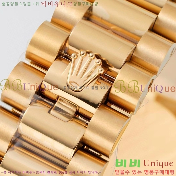 �η��� ���̽��� ������� ���̵���Ʈ 36mm ��ƿ ��ġ R97877-3