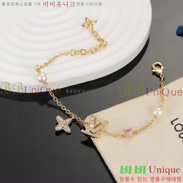 ���̺��� ���� L328336-1