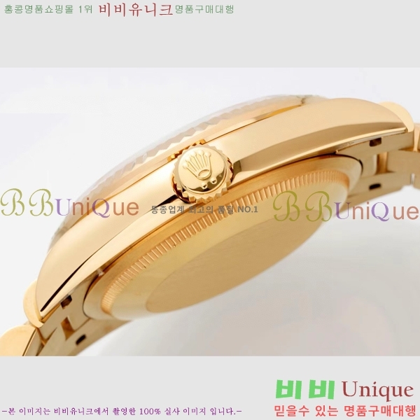 �η��� ���̽��� ������� ���̵���Ʈ 36mm ��ƿ ��ġ R97877-4