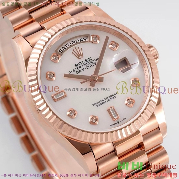 �η��� ���̽��� ������� ���̵���Ʈ 36mm ��ƿ ��ġ R97877-5