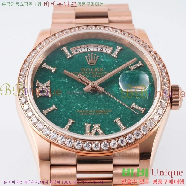 �η��� ���̽��� ������� ���̵���Ʈ 36mm ��ƿ ��ġ R97877-7
