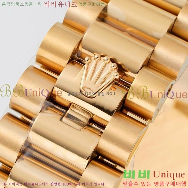 �η��� ���̽��� ������� ���̵���Ʈ 36mm ��ƿ ��ġ R97877-11
