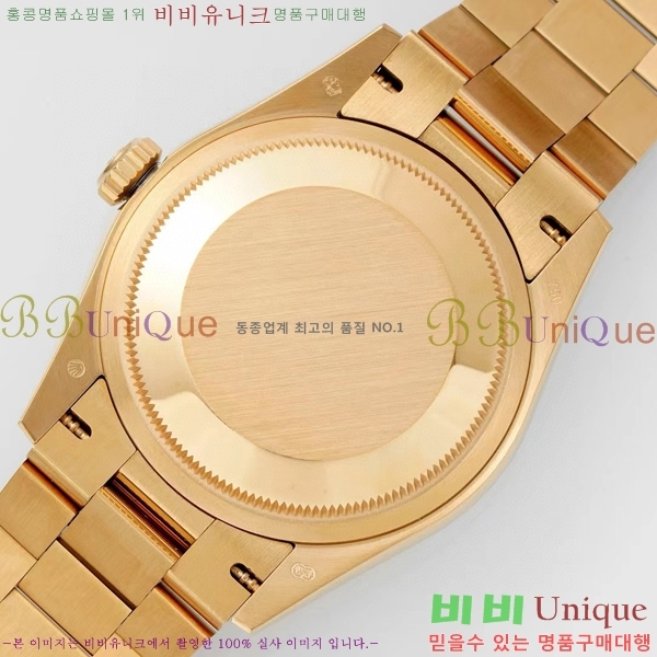 �η��� ���̽��� ������� ���̵���Ʈ 36mm ��ƿ ��ġ R97877-11