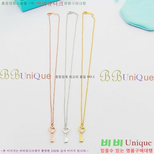 Ƽ�Ĵ� ����� TF50116-3