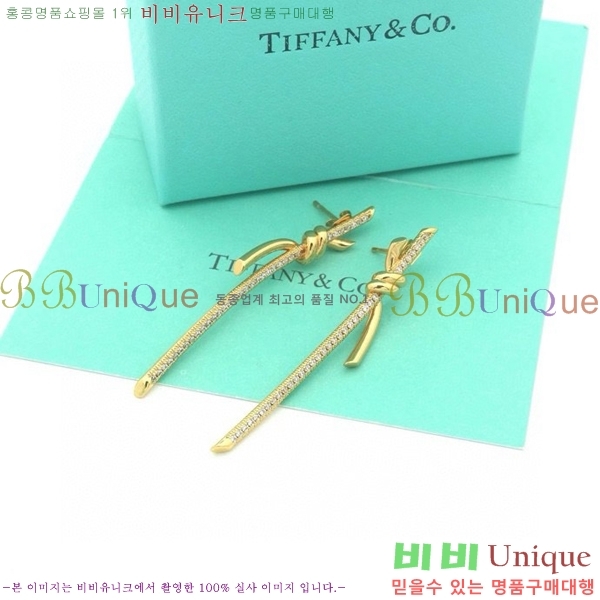 Ƽ�Ĵ� �Ͱ��� TY15644-1