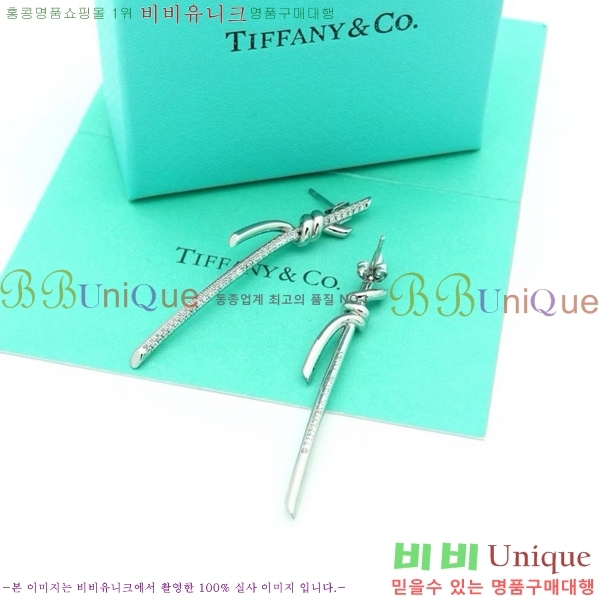 Ƽ�Ĵ� �Ͱ��� TY15644-1