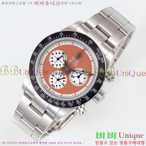 �ѷ��� �ڽ���׷��� �����䳪 �ð� RE21511-2