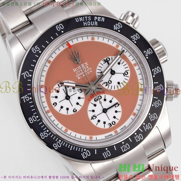 �ѷ��� �ڽ���׷��� �����䳪 �ð� RE21511-2