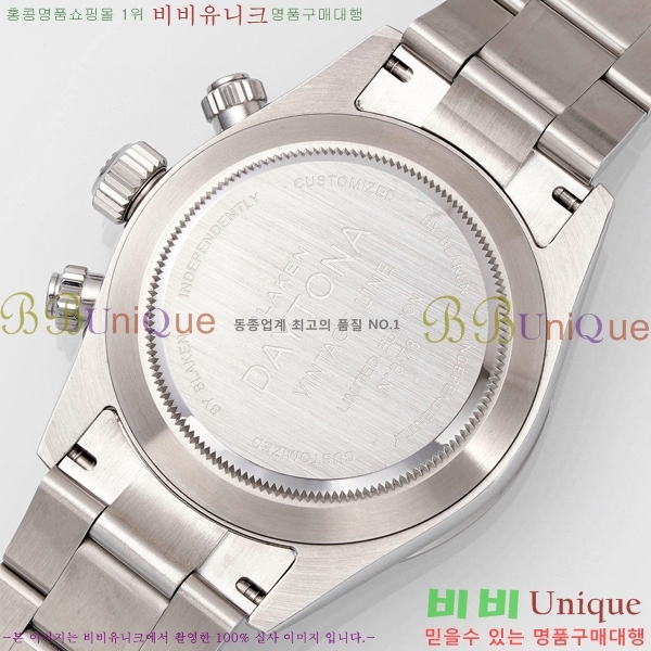 �ѷ��� �ڽ���׷��� �����䳪 �ð� RE21511-2