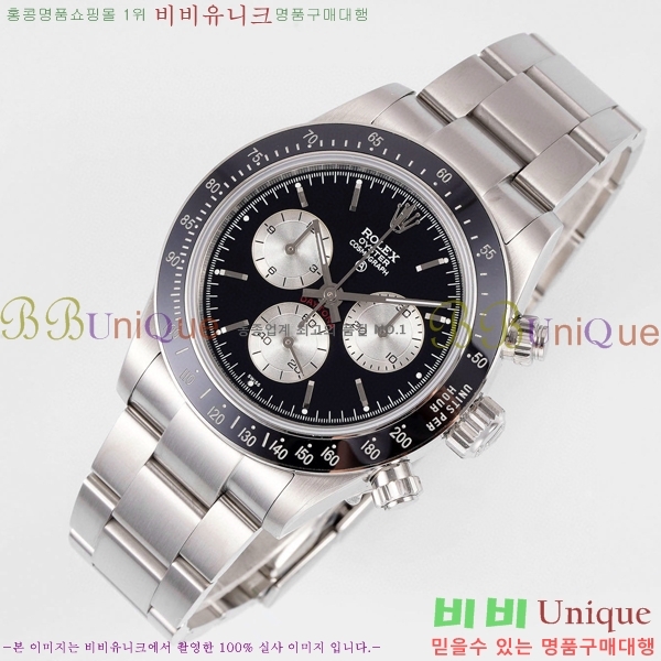 �ѷ��� �ڽ���׷��� �����䳪 �ð� RE21511-3