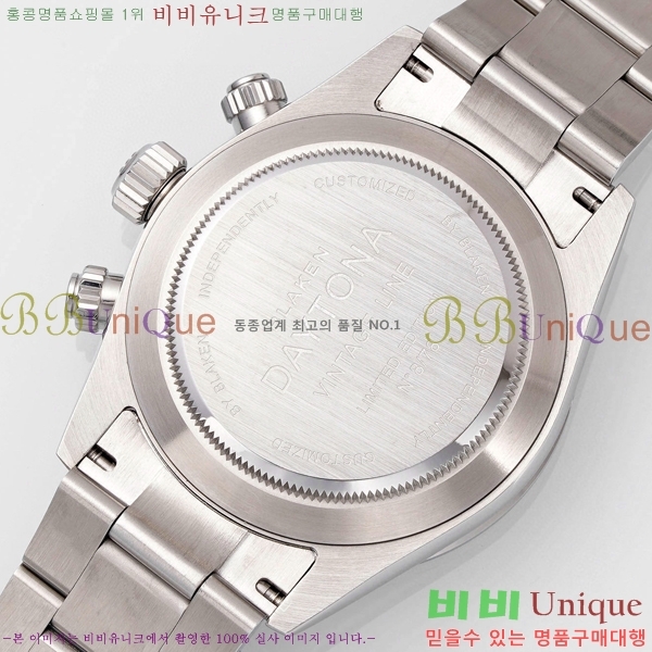 �ѷ��� �ڽ���׷��� �����䳪 �ð� RE21511-3