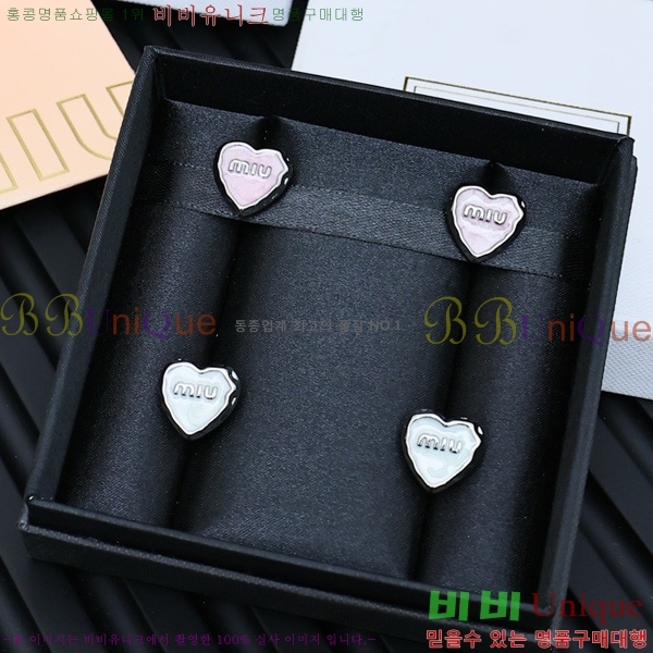 �̿�̿� �Ͱ��� MU4162-1