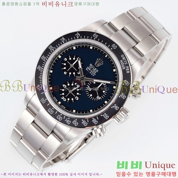 �ѷ��� �ڽ���׷��� �����䳪 �ð� RE21511-5