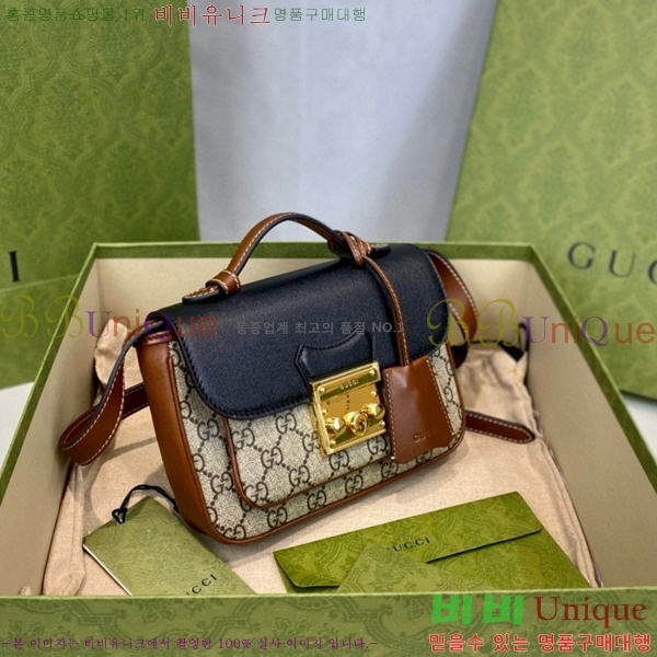 #���� �е�� �̴Ϲ� 658487-1000