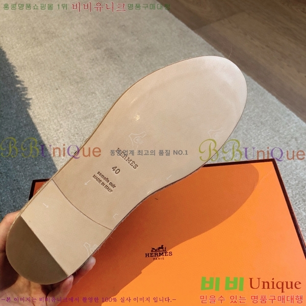 �����޽� Ʈ�� �����ĵ� ���� 36H69696-1