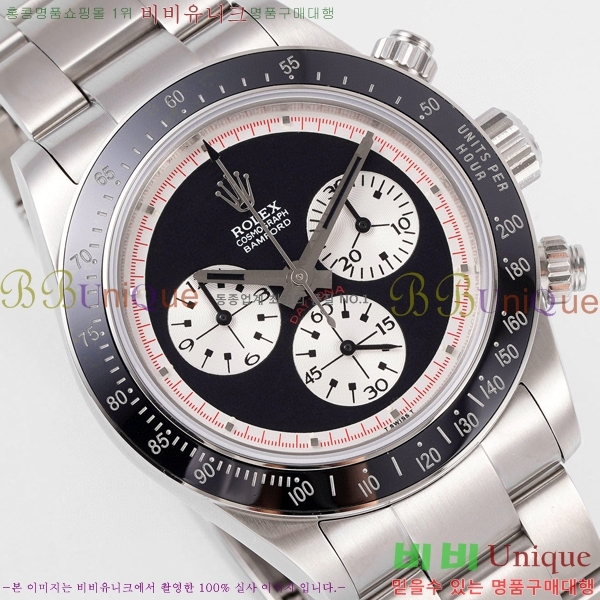 �ѷ��� �ڽ���׷��� �����䳪 �ð� RE21511-7