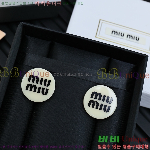 �̿�̿� �Ͱ��� MU4162-3