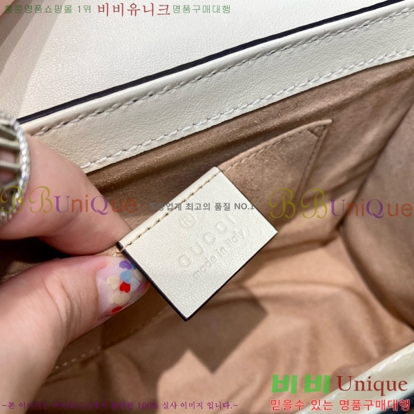 #���� �е�� ü�� ����� 409487-661