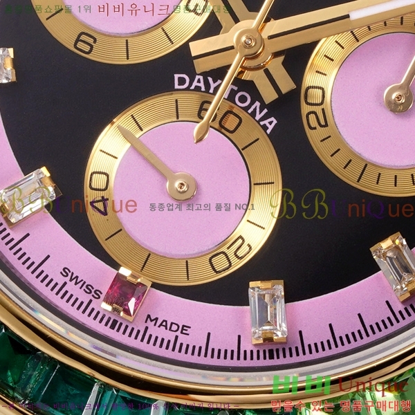 �ѷ��� �ڽ���׷��� �����䳪 �ð� RE21512-1