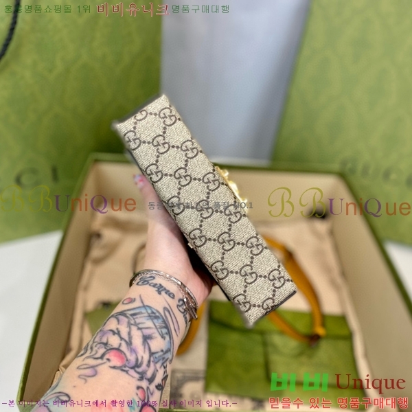 #���� �̴� �е�� ž�ڵ�� 652683-102