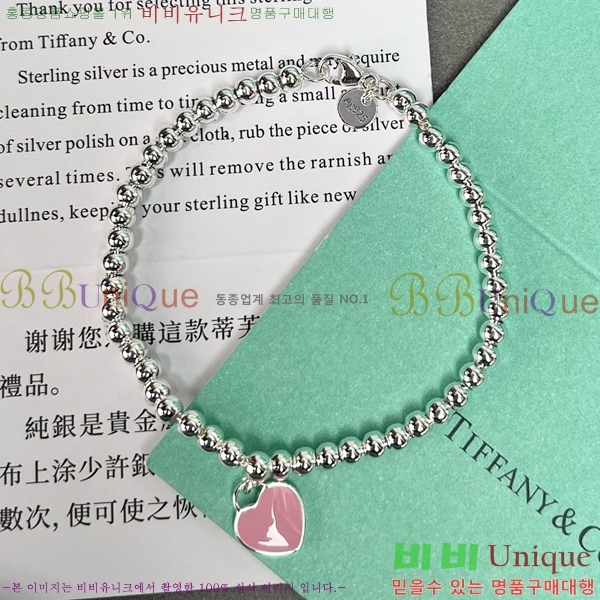 Ƽ�Ĵ� ���� TY100442-3