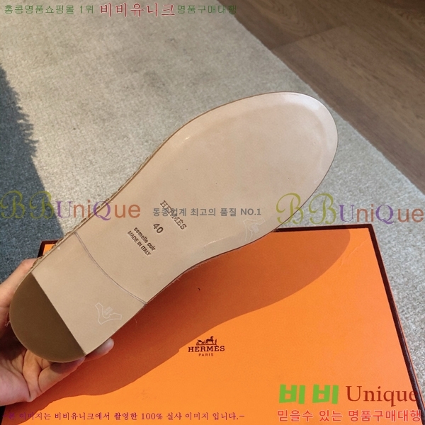 �����޽� Ʈ�� �����ĵ� ���� 36H69696-3