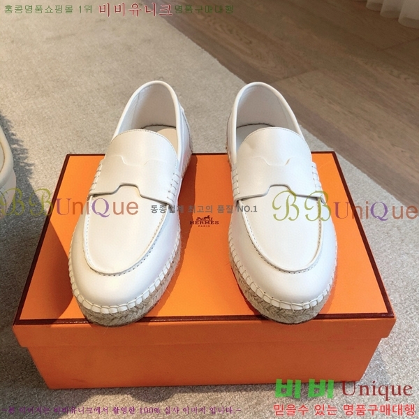 �����޽� Ʈ�� �����ĵ� ���� 36H69696-4