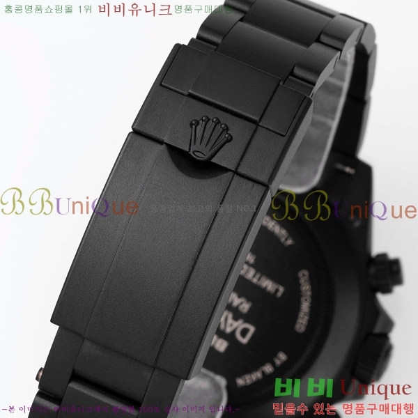 �ѷ��� �ڽ���׷��� �����䳪 �ð� RE21512-5