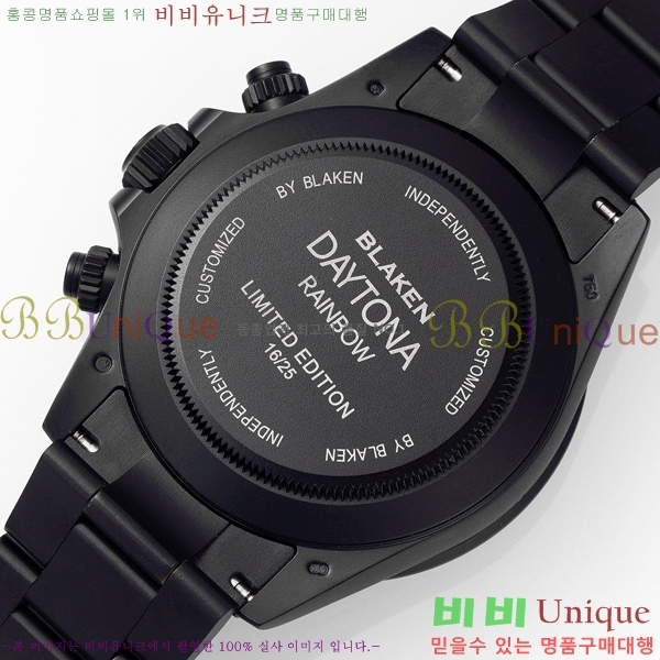 �ѷ��� �ڽ���׷��� �����䳪 �ð� RE21512-5