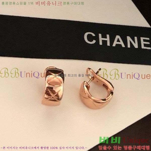 ���� �Ͱ��� CH91169-1