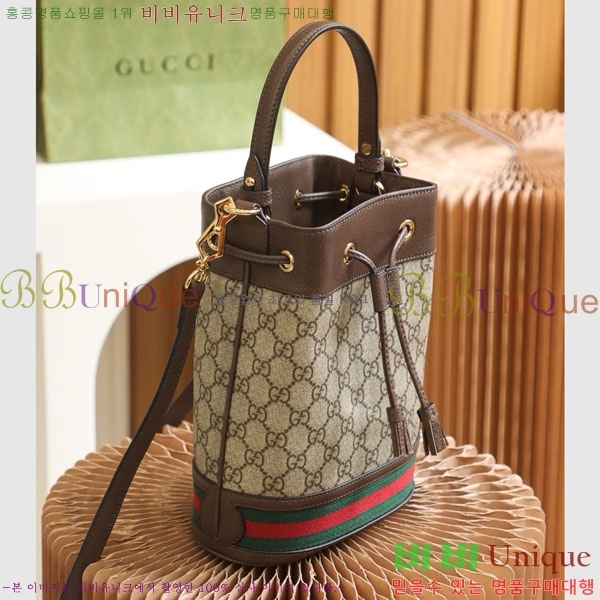 #���� ���ǵ�� GG ������ ĵ���� ���� ��Ŷ�� 550621-1000