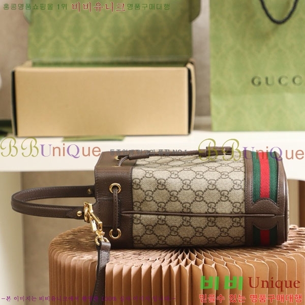 #���� ���ǵ�� GG ������ ĵ���� ���� ��Ŷ�� 550621-1000