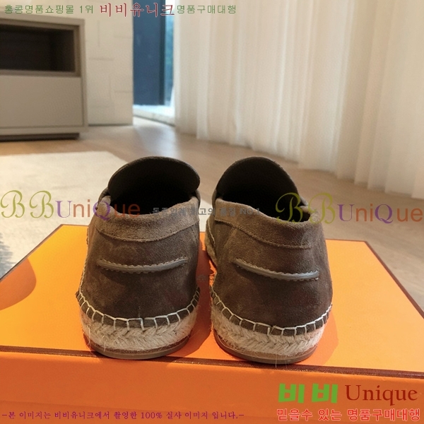 �����޽� Ʈ�� �����ĵ� ���� 36H69696-7