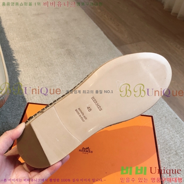 �����޽� Ʈ�� �����ĵ� ���� 36H69696-7