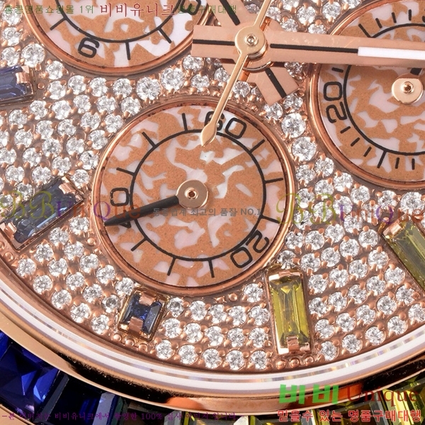 �ѷ��� �ڽ���׷��� �����䳪 �ð� RE21513-1