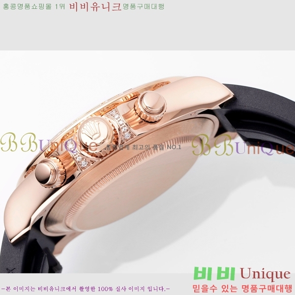 �ѷ��� �ڽ���׷��� �����䳪 �ð� RE21513-1