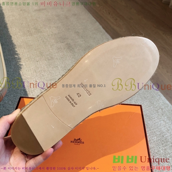 �����޽� Ʈ�� �����ĵ� ���� 36H69696-8