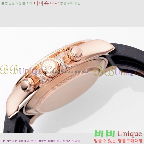 �ѷ��� �ڽ���׷��� �����䳪 �ð� RE21513-2