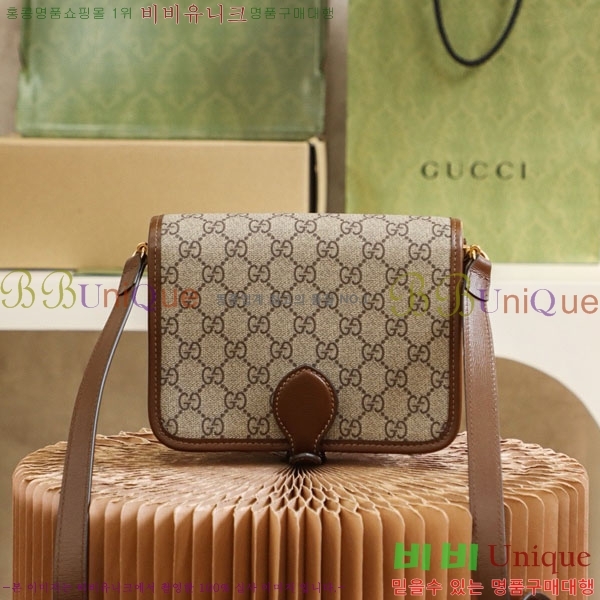 #���� ���ͷ�ŷ �̴� ����� ��Ʈ�� 671620-1000