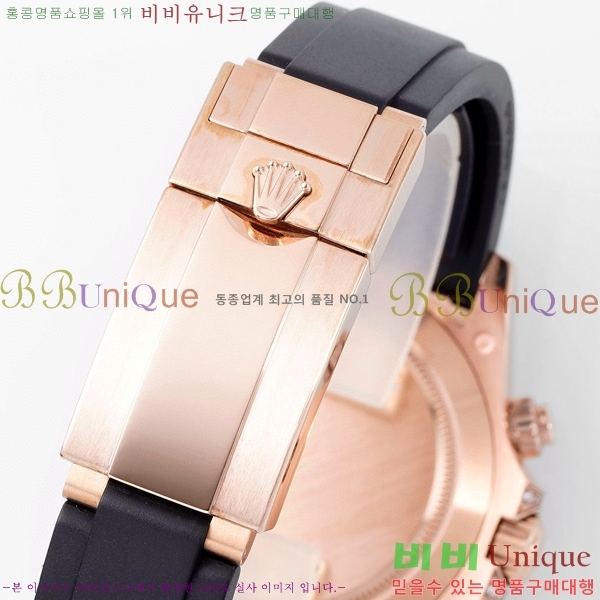 �ѷ��� �ڽ���׷��� �����䳪 �ð� RE21513-3