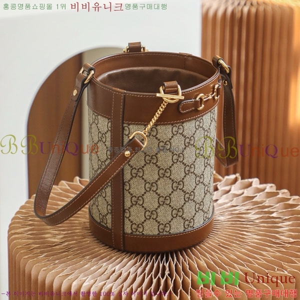 #���� Ȧ���� 1955 ���� ��Ŷ�� 637115-1000