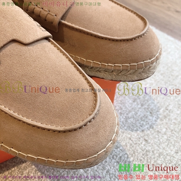 �����޽� Ʈ�� �����ĵ� ���� 36H69696-10