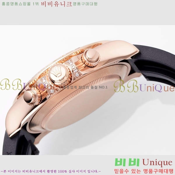 �ѷ��� �ڽ���׷��� �����䳪 �ð� RE21513-4