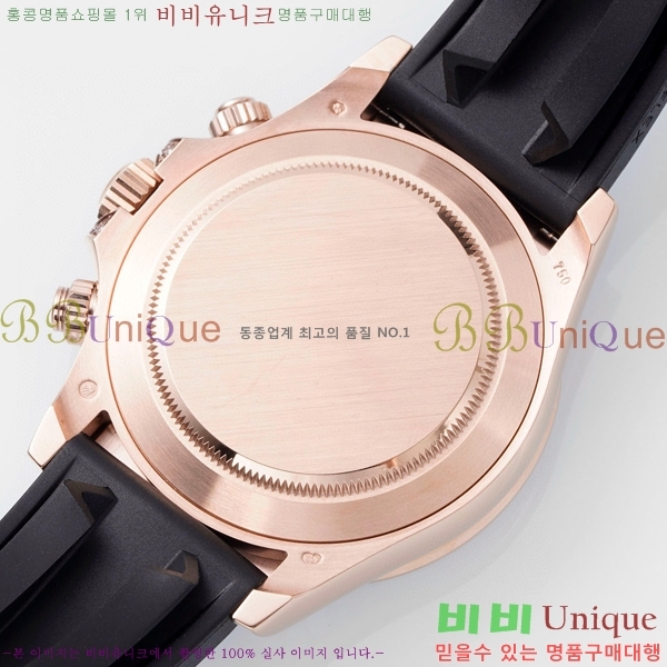 �ѷ��� �ڽ���׷��� �����䳪 �ð� RE21513-4