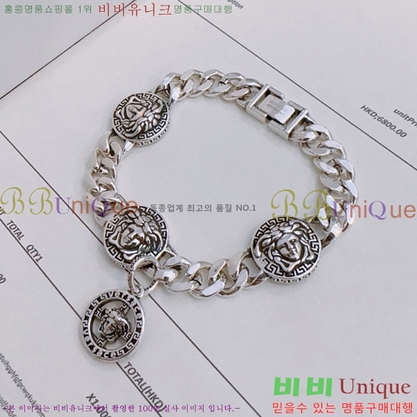 ������ü ���� VER294-5