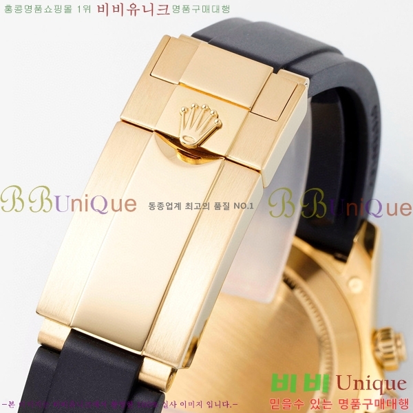 �ѷ��� �ڽ���׷��� �����䳪 �ð� RE21513-5