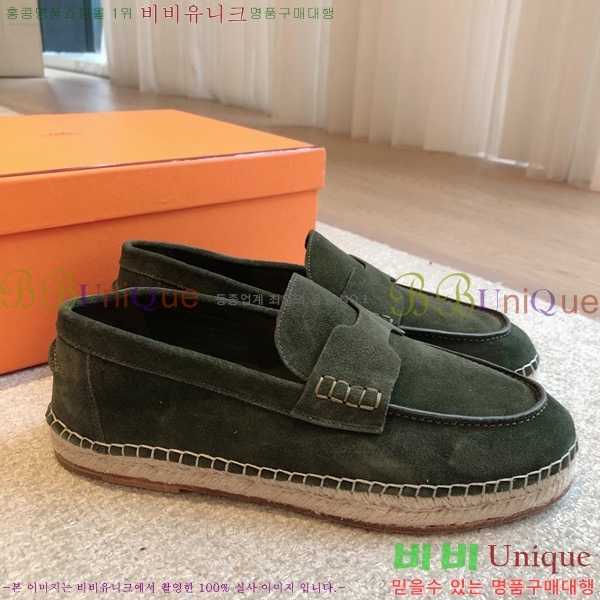 �����޽� Ʈ�� �����ĵ� ���� 36H69696-12