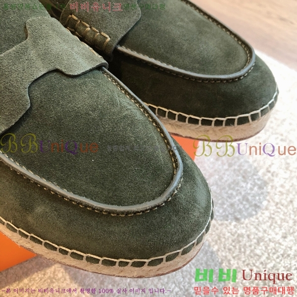 �����޽� Ʈ�� �����ĵ� ���� 36H69696-12